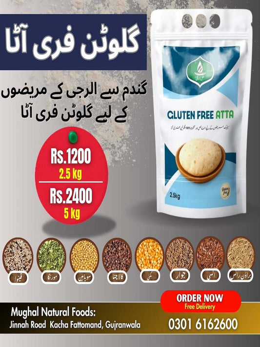 Gluten Free Atta