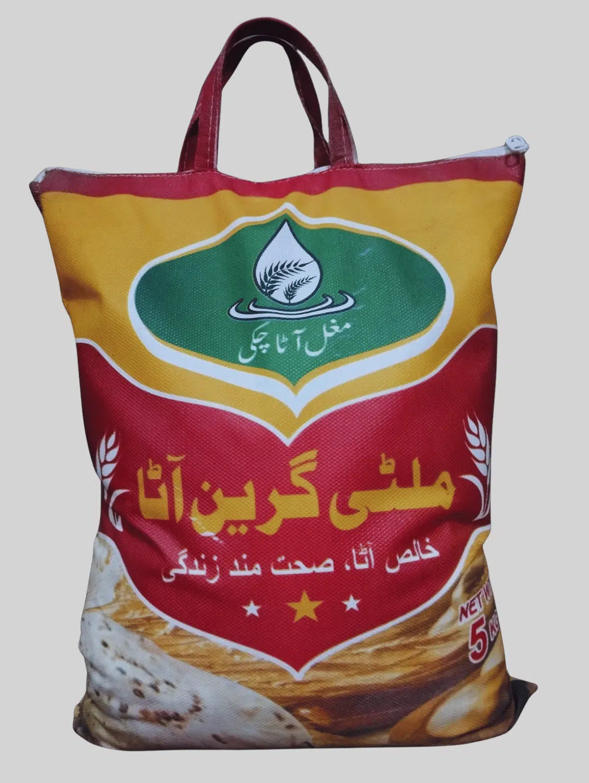 Multigrain Atta